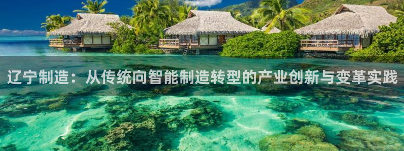 万事达娱乐彩票