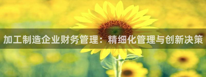 万事娱乐平台怎么样了