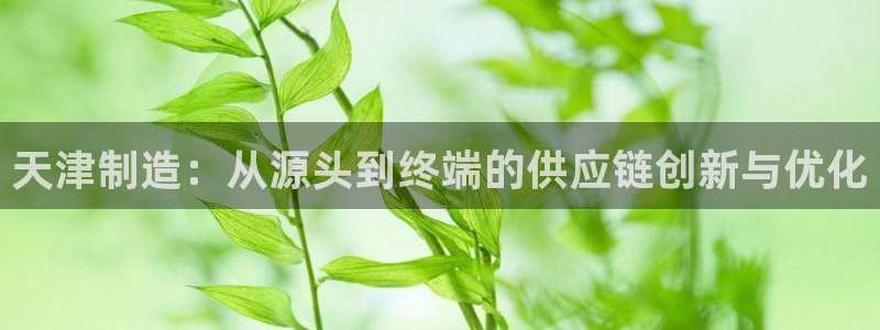 万事达娱乐登录