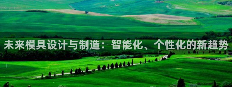 万事娱乐黑钱