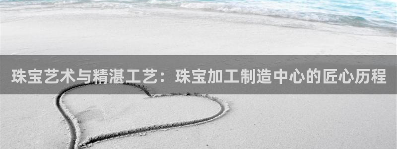 万事娱乐是什么平台
