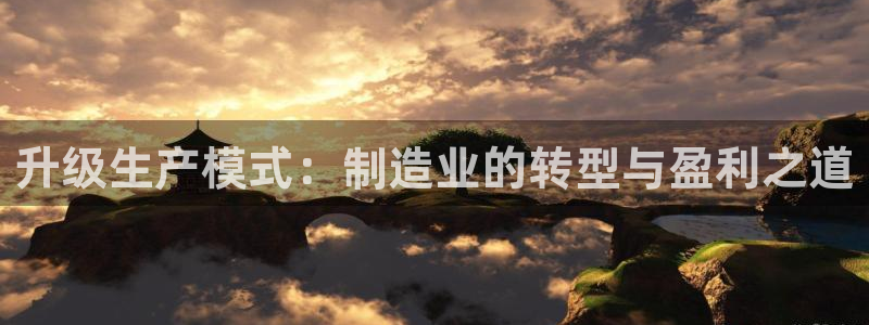 万事达娱乐交锋