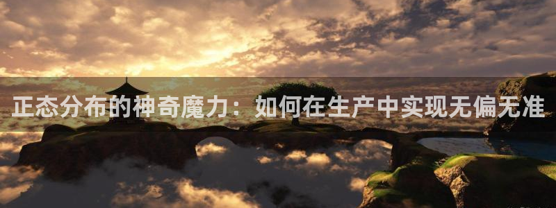 万事屋娱乐文化