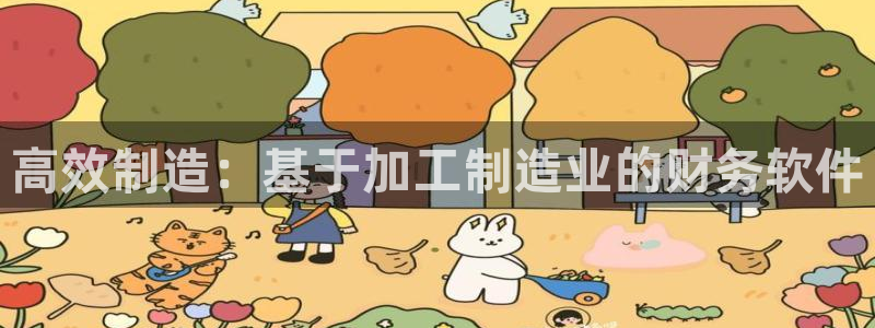 万事达娱乐b 判官