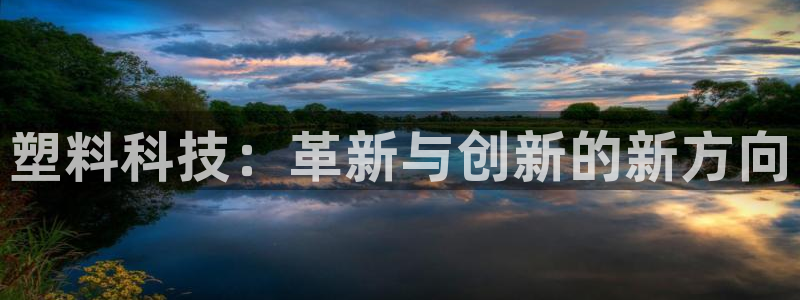 万事达娱乐指尖那