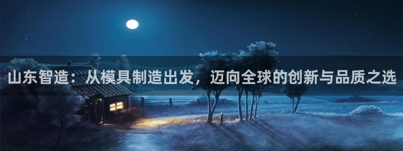 万事达娱乐连55312