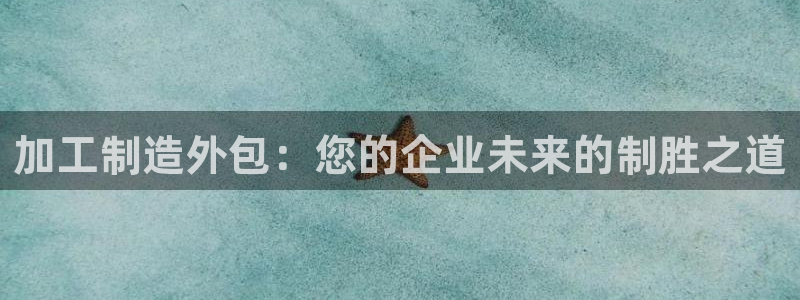 娱乐万事开心