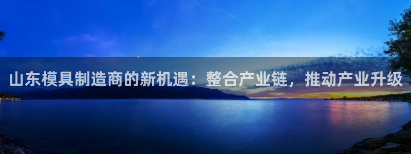 万事娱乐的介绍词