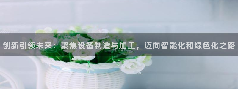 万事娱乐注册攀登