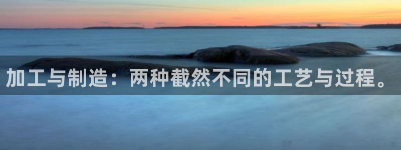 娱乐万事通图片